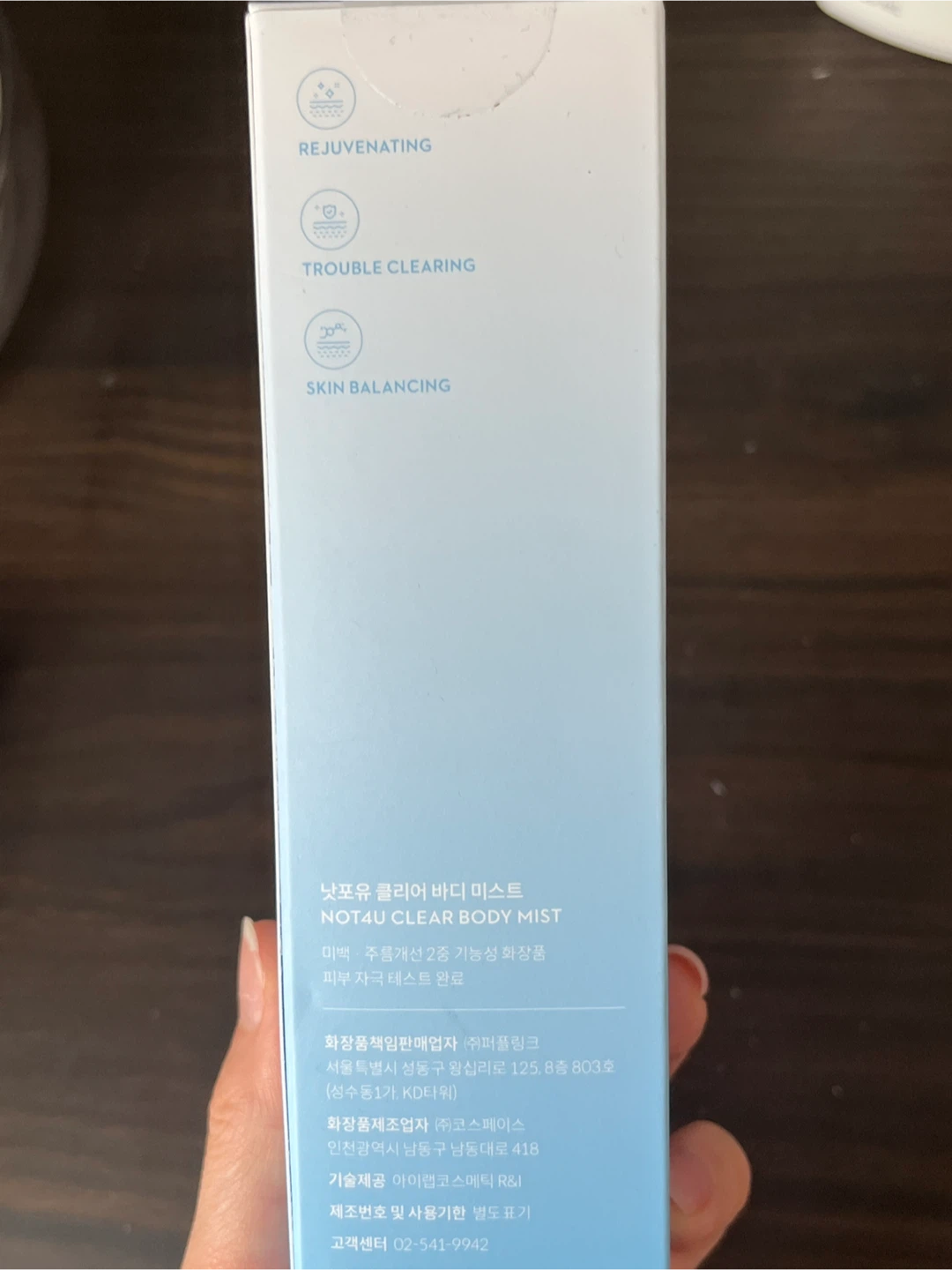 NOT4U Clear Body Mist 200ml - photo 3
