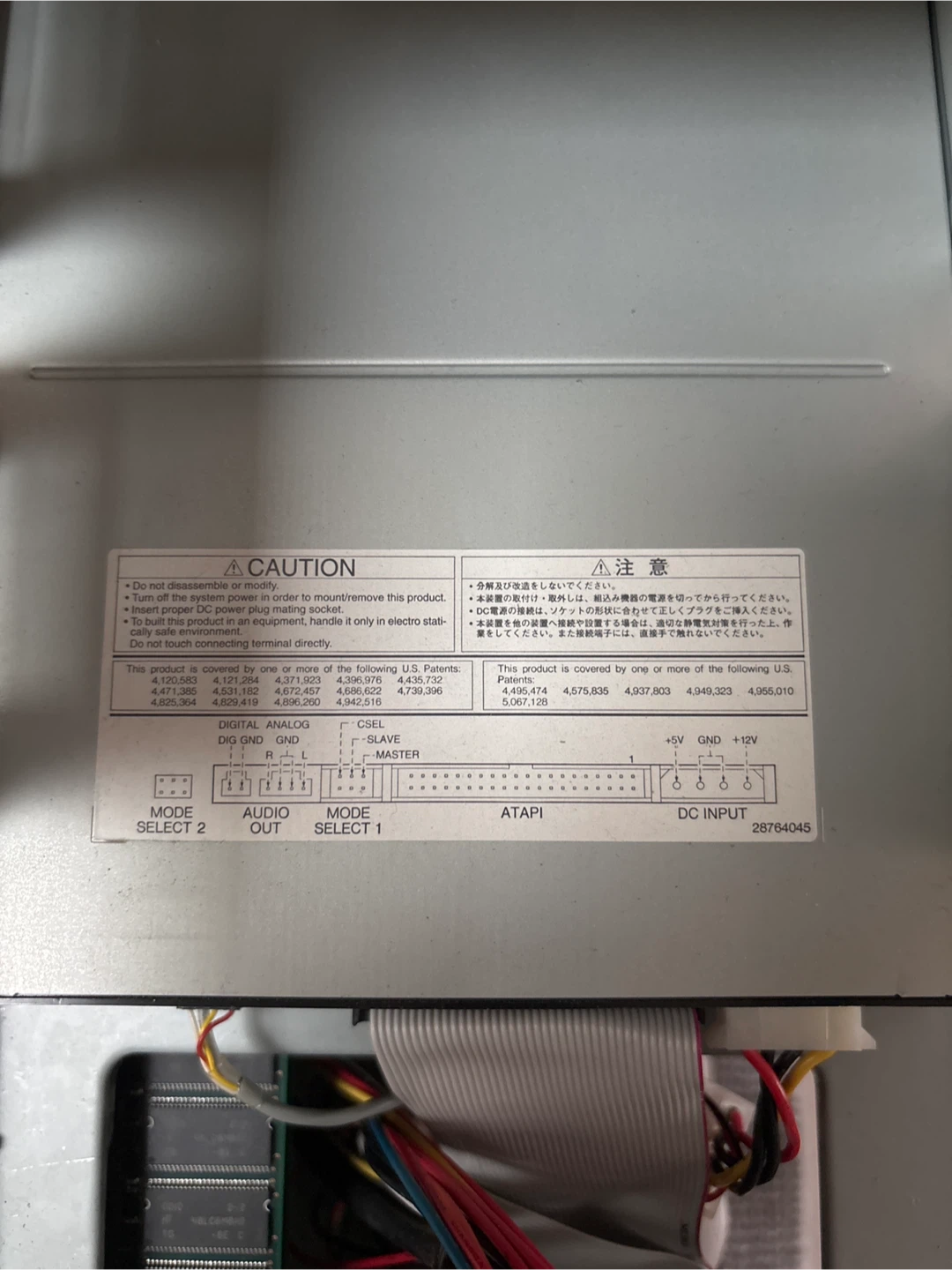 Vintage Desktop Computer Tower Case - photo 4