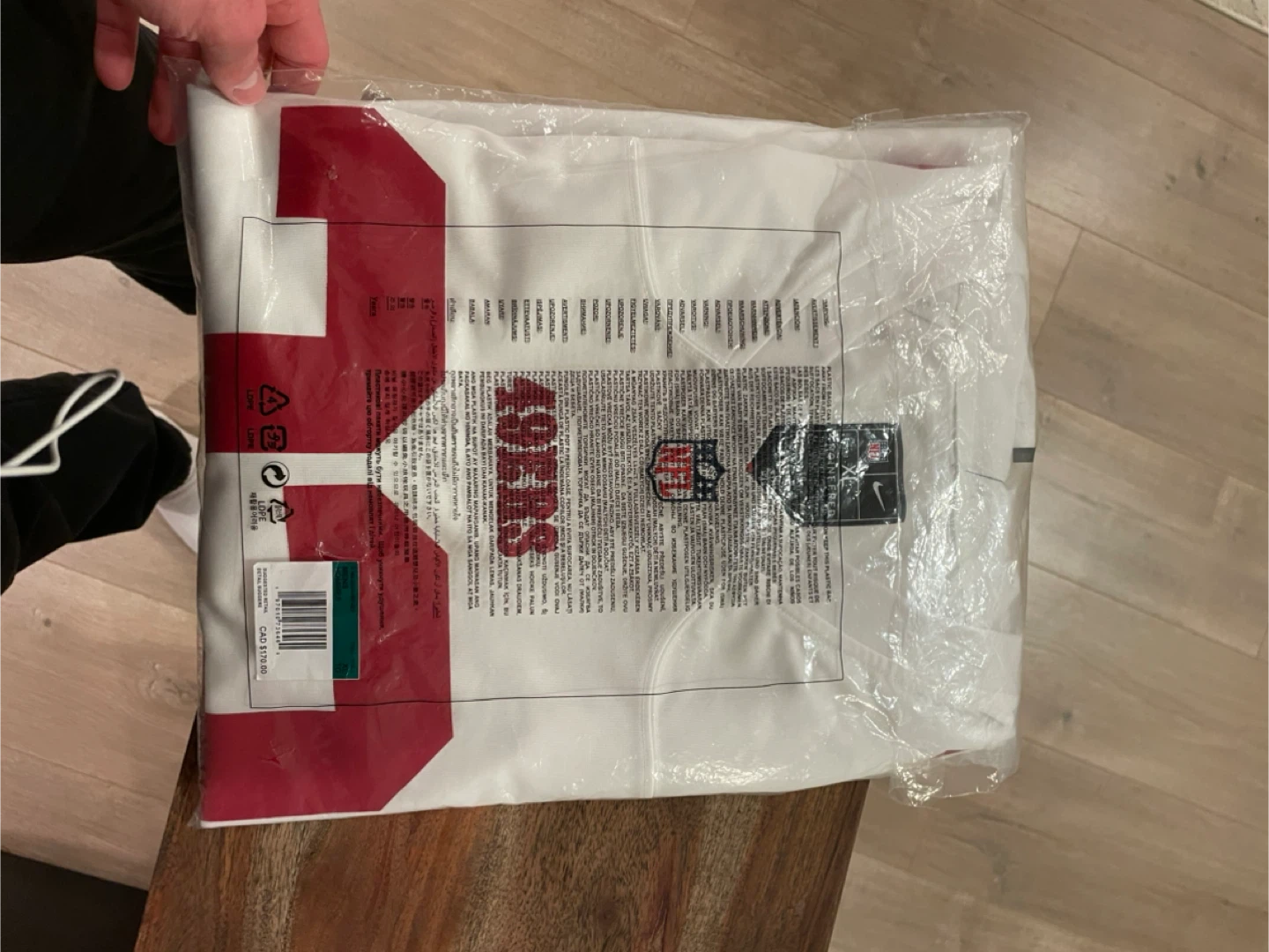 San Francisco 49ers NFL Jersey - XL