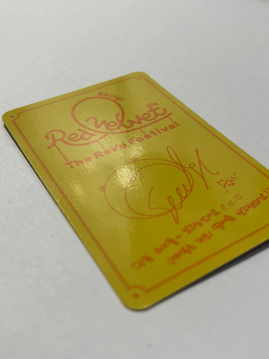 Red Velvet The ReVe Festival Seulgi Photocard Day 1 - photo 3