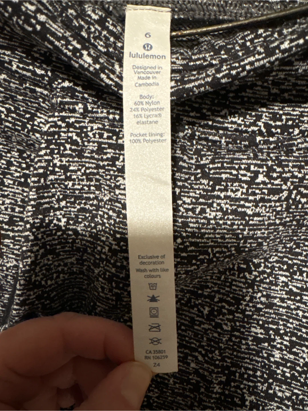 Lululemon women’s pants - photo 2