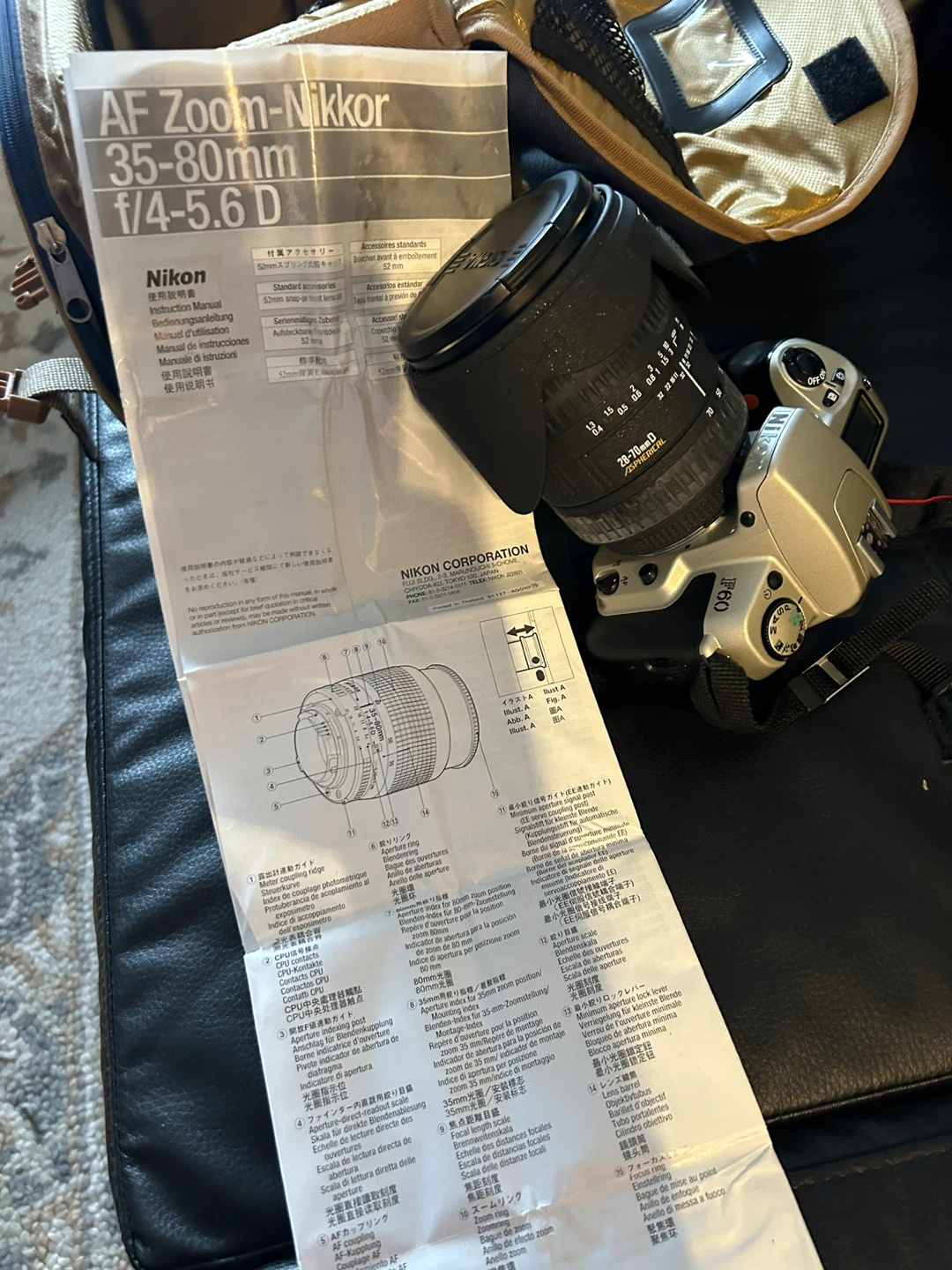 Nikon F60 35mm Film Camera with AF Zoom-Nikkor 35-80mm Lens - photo 5