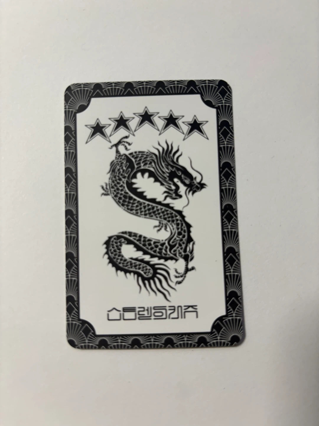 K-Pop Photocards - StrayKids Bang Chan - photo 2