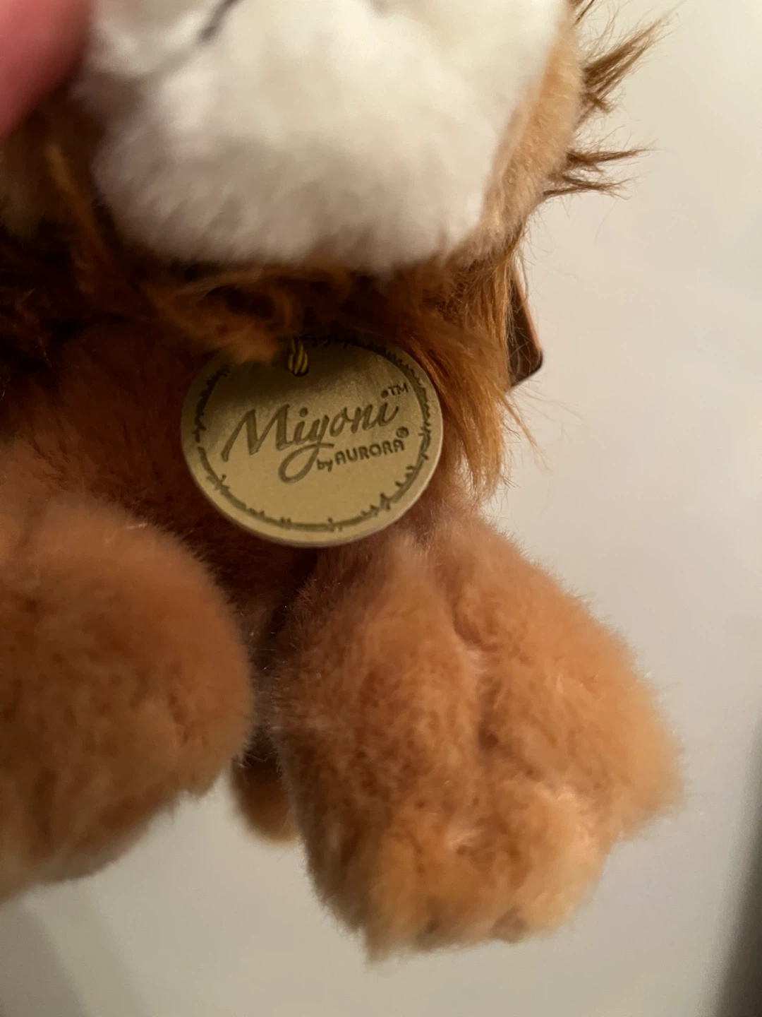 🆕Aurora Miyoni Eco-Friendly Lion Plush Toy - photo 3