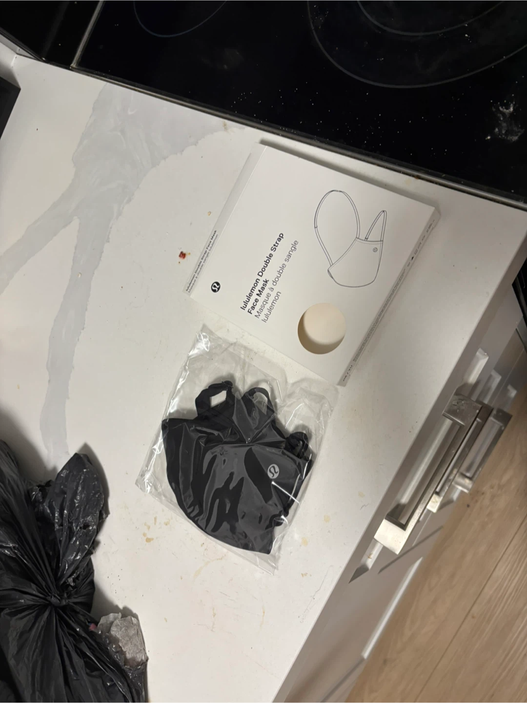Lululemon Face Mask - Black new condition