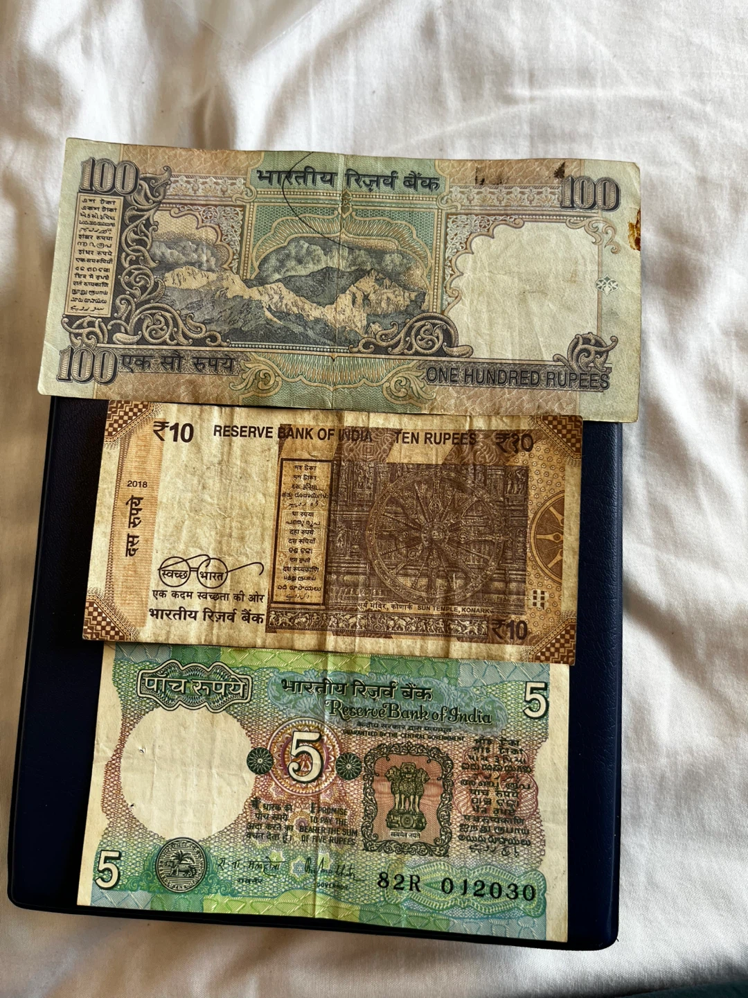 Vintage Indian Rupees Banknotes - 100, 10, and 5 - photo 4