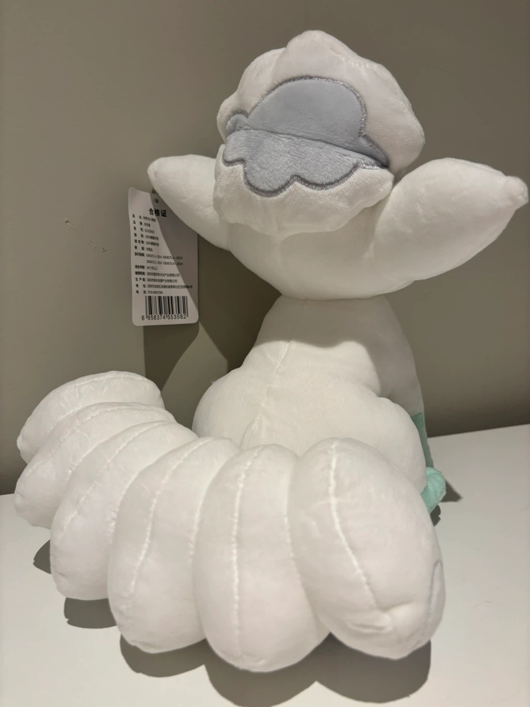 Pokémon Snowy Vulpix Plush - photo 2