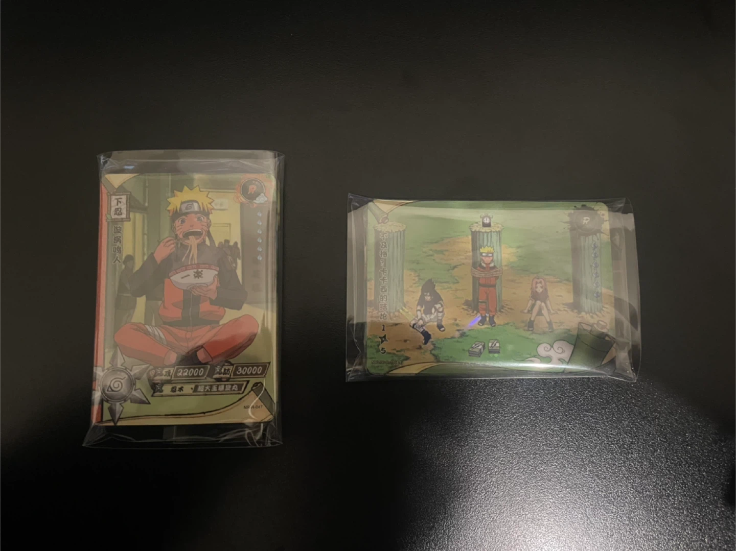 Naruto Kayou Custom Packs - 20 Cards - NO DUPLICATES