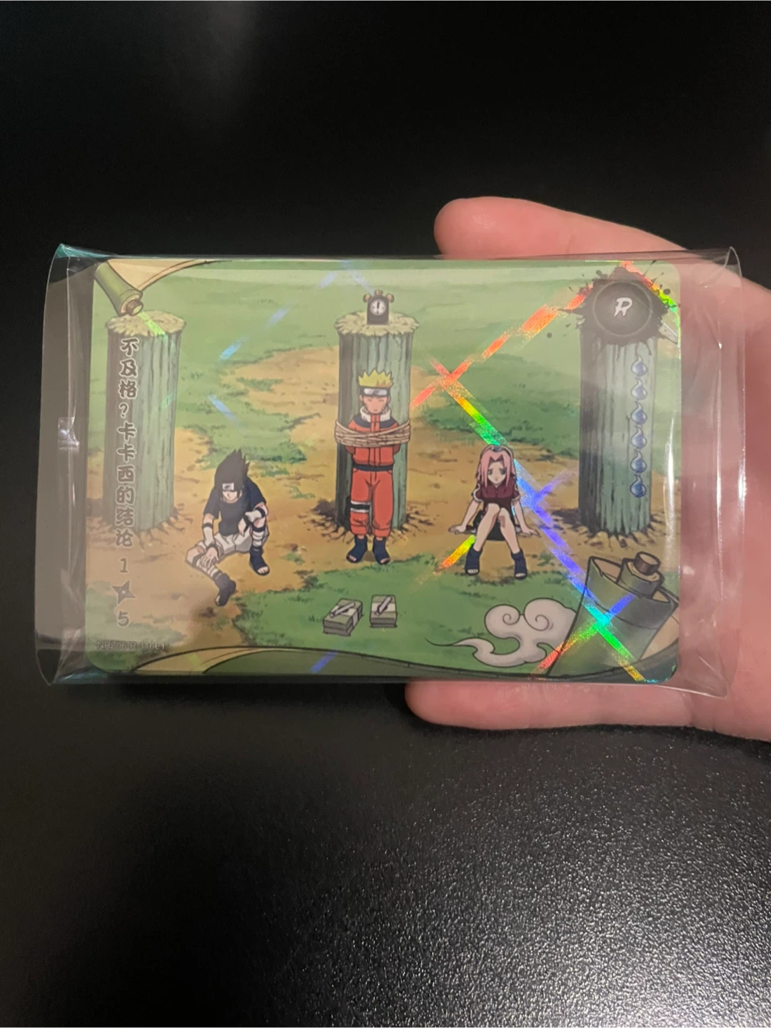 Naruto Kayou Custom Packs - 20 Cards - NO DUPLICATES - photo 2
