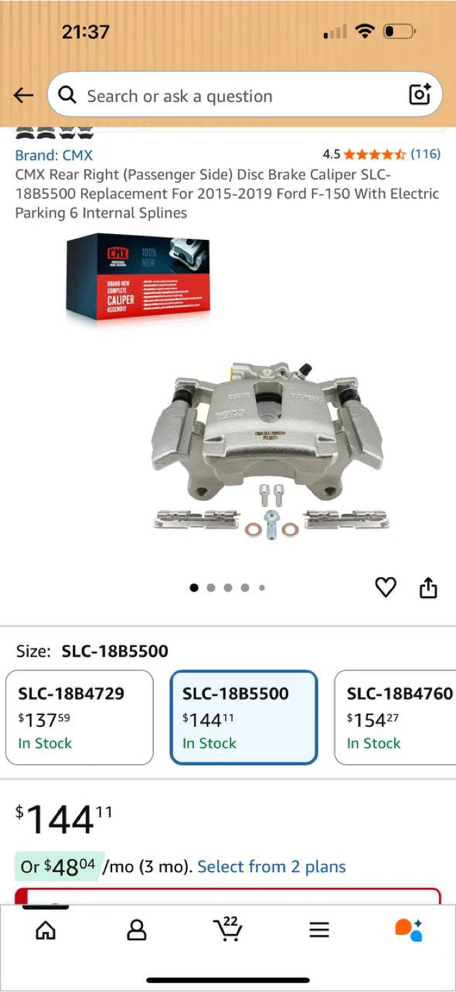 CMX Rear Right Brake Caliper Ford F-150 (2015–2019) – NEW