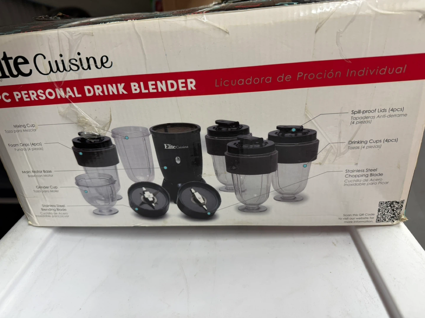 Elite Cuisine 17 Piece Personal Drink Blender Set - photo 2