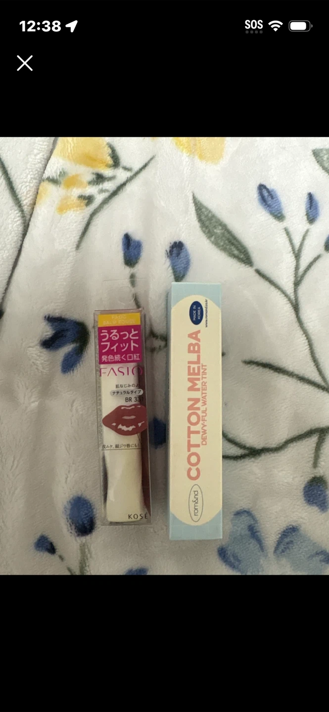 Fasio and Romand Lipstick Set