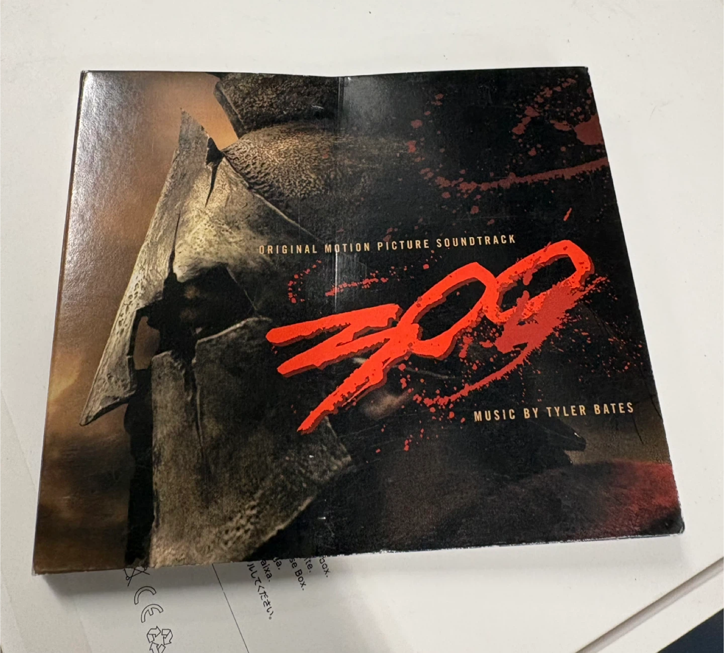 300 Movie Bundle (DVD + Soundtrack CD) - photo 2