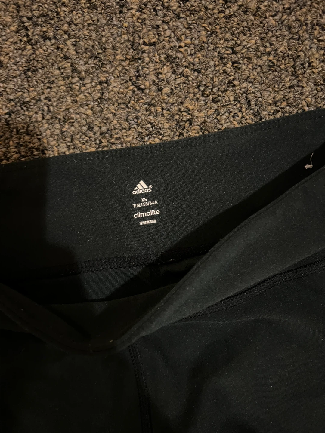 Adidas Climalite Women's Black Athletic Pants Size 10/66A - photo 2