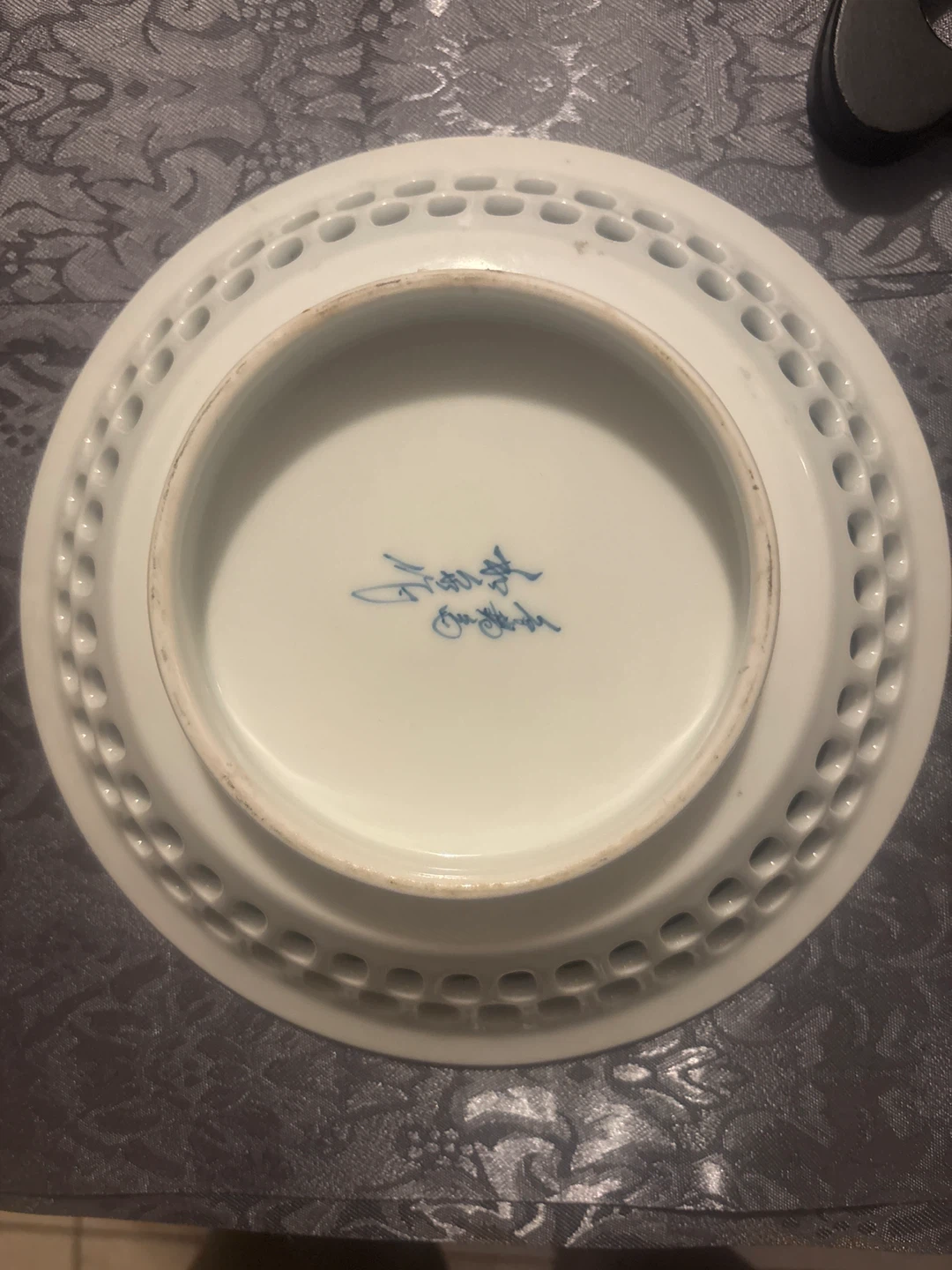 Lace Rimmed Decorative Plate with Floral Design - photo 2