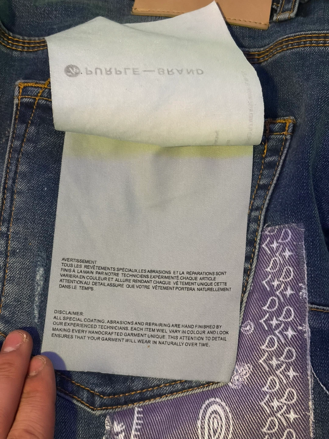 Purple Brand Dropped Fit Jeans