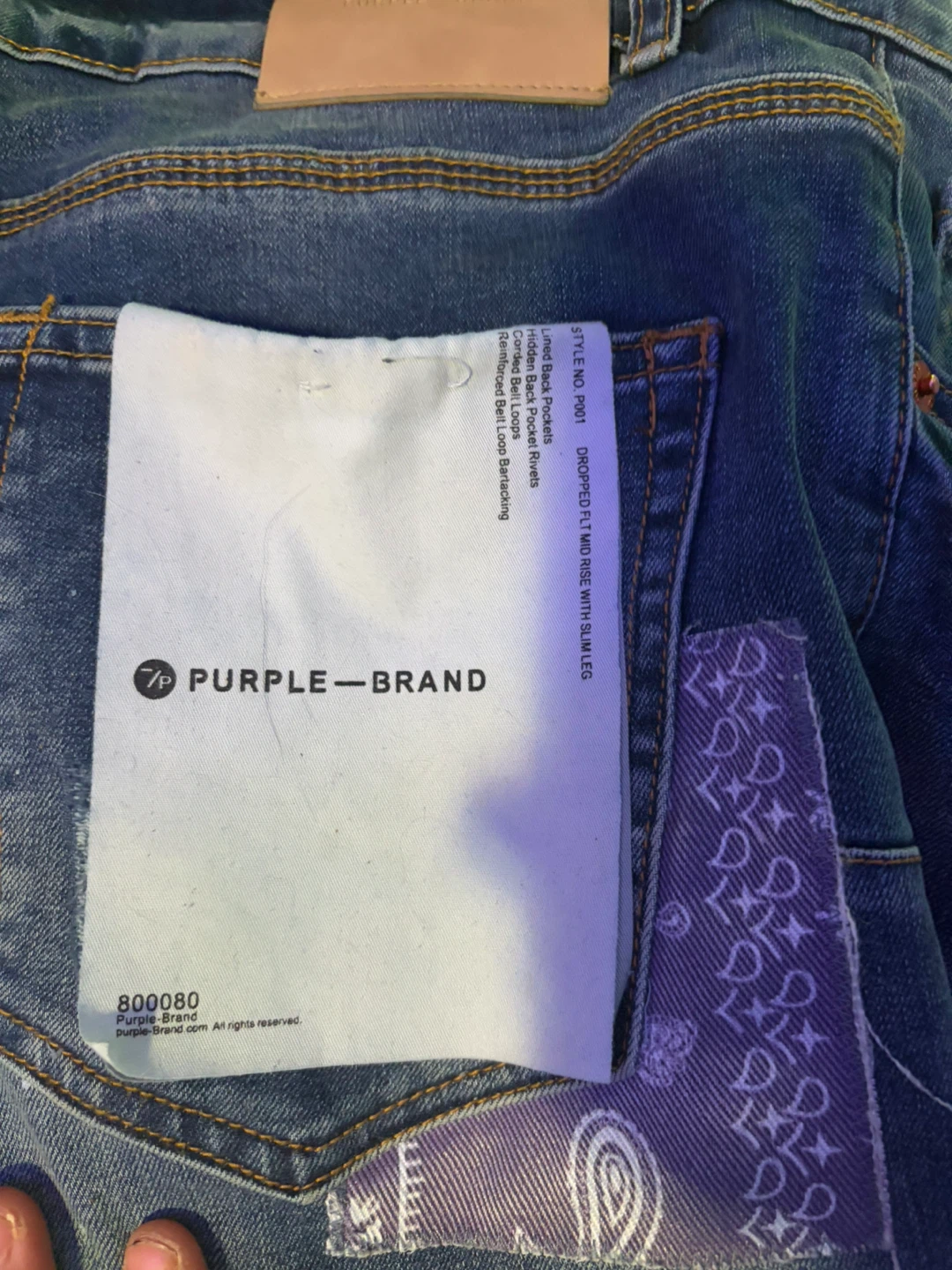 Purple Brand Dropped Fit Jeans - photo 2