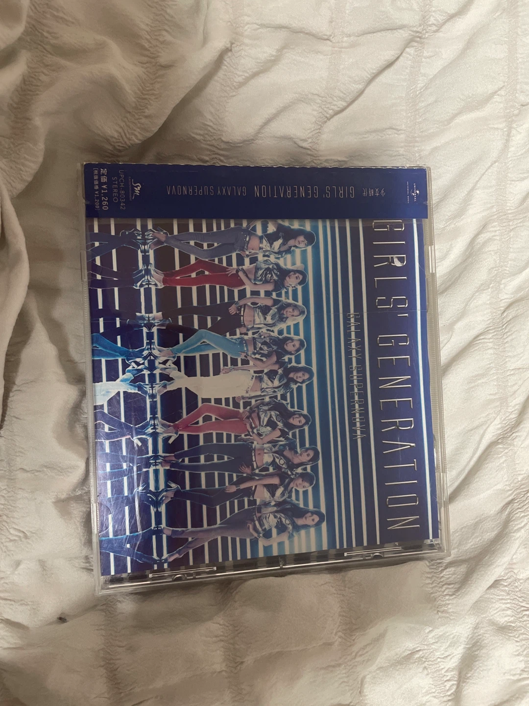 Girls' Generation Galaxy Supernova CD