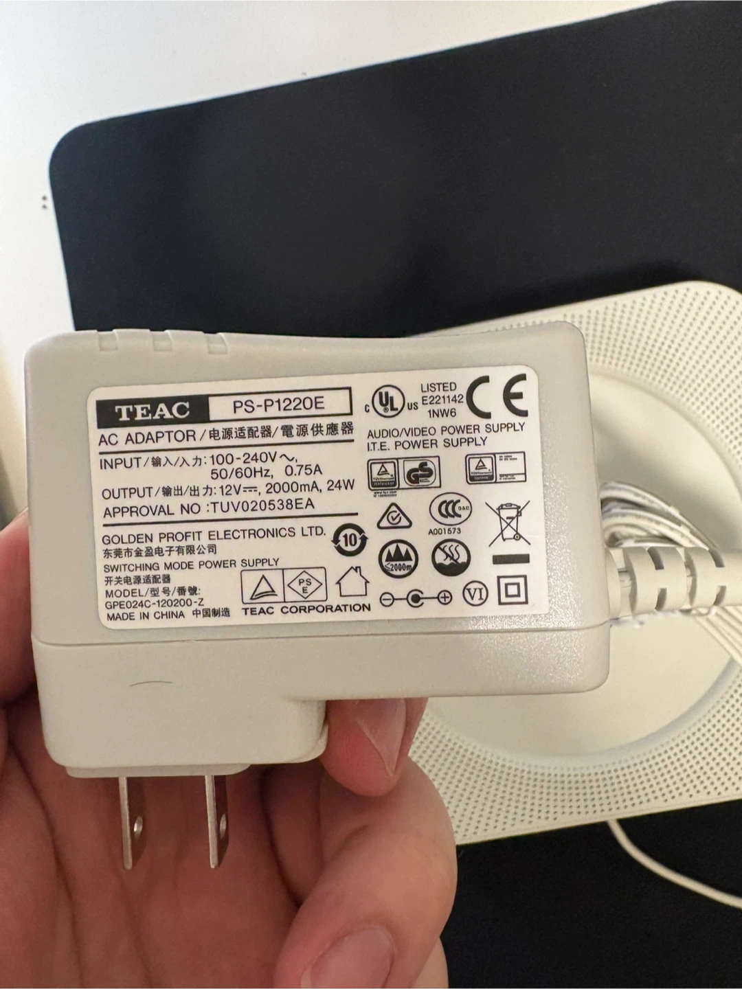 Muji Wall Mount CD Player CPD-4 - photo 5