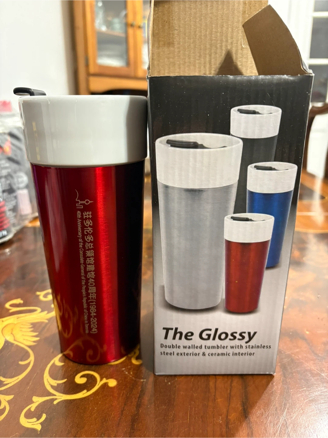 The Glossy Double Walled Tumbler