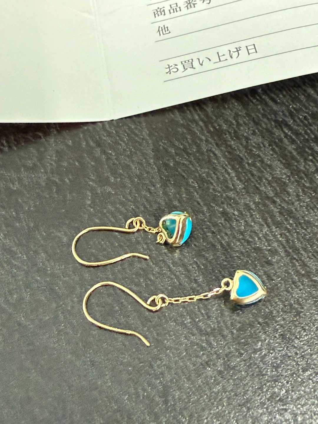 18K YG Turquoise Heart Dangle Earrings - photo 5