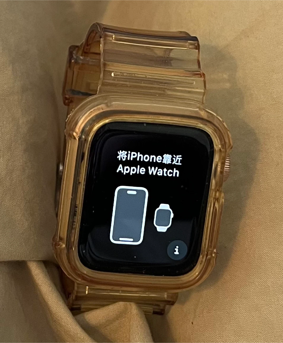 Apple Watch and Band - photo 2