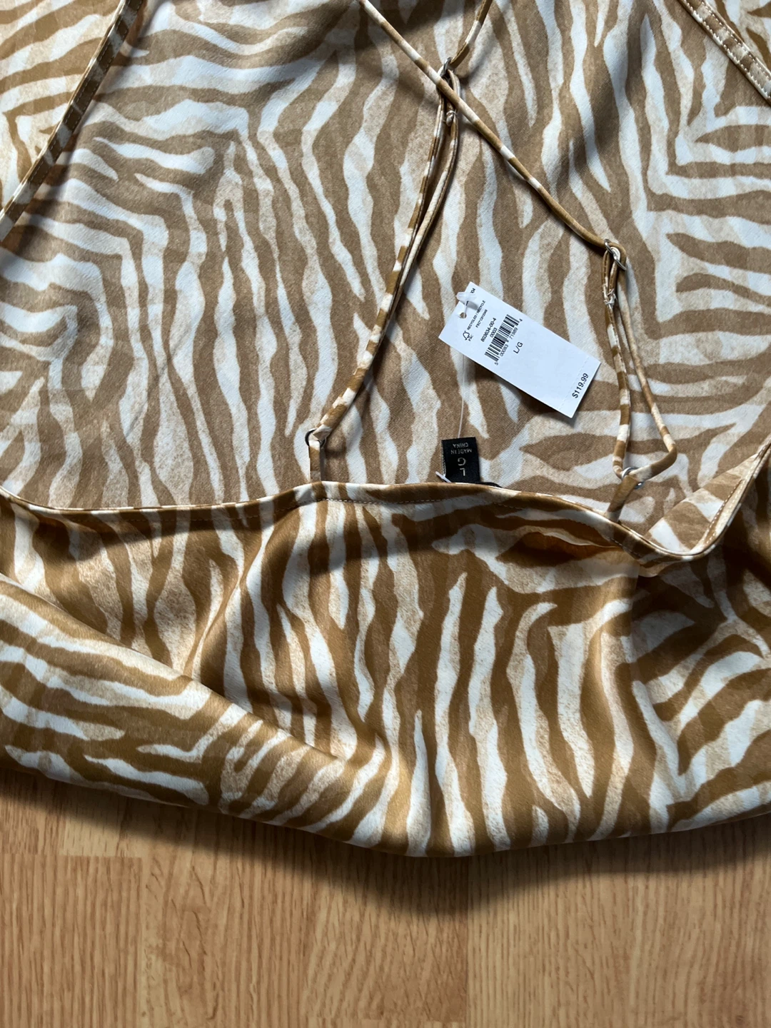 Banana Republic Zebra Print Maxi Dress Size L - photo 3