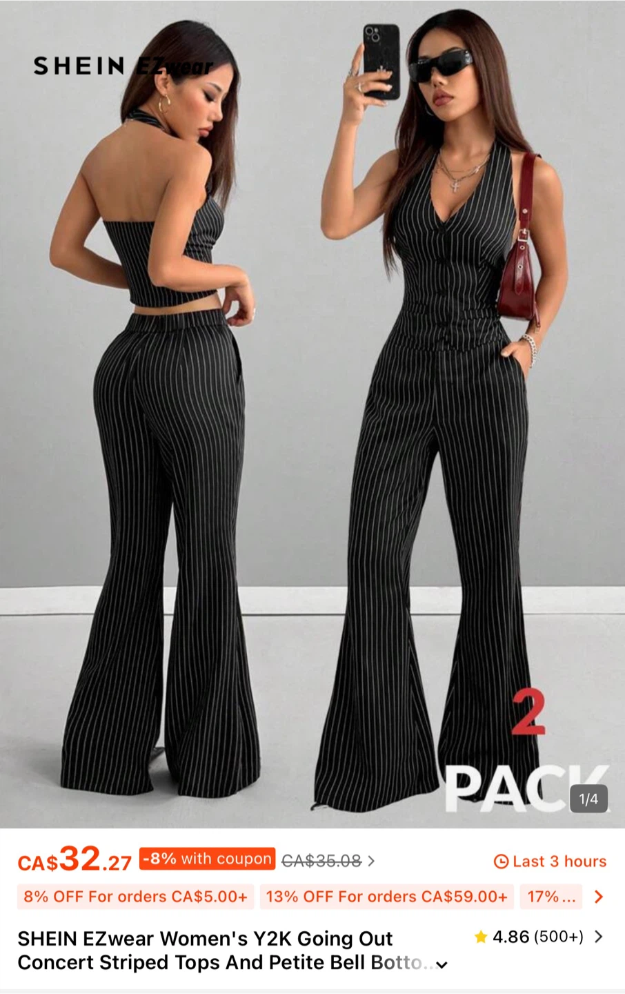 SHEIN Striped Halter Vest and Bell Bottom Pants Set