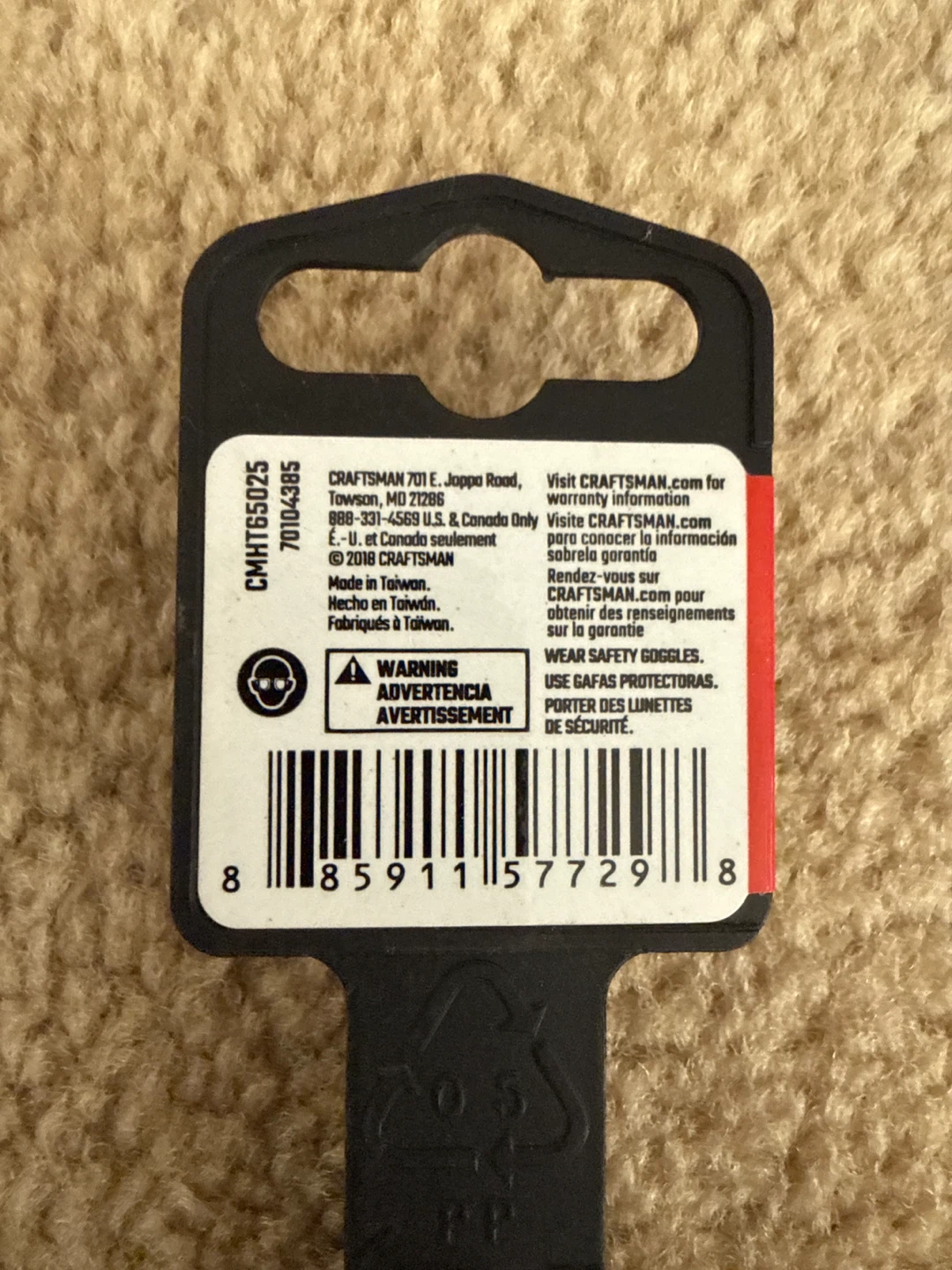 Craftsman 9" Flathead Screwdriver - photo 4