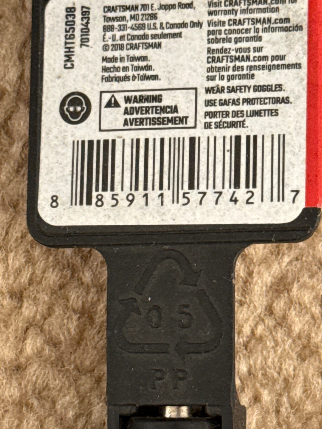 Craftsman T25 Torx Screwdriver, 4" Shaft - photo 3