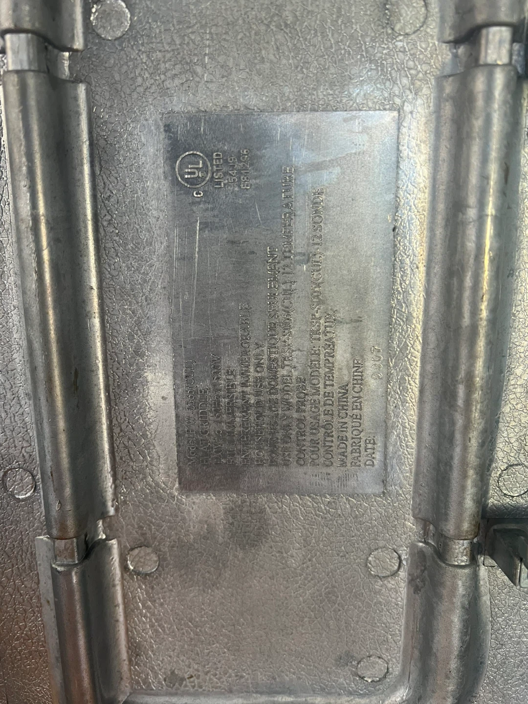 Black Electric Griddle - photo 2
