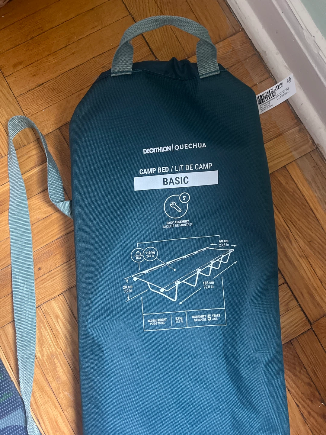 Decathlon Quechua Basic Camp Bed - photo 2