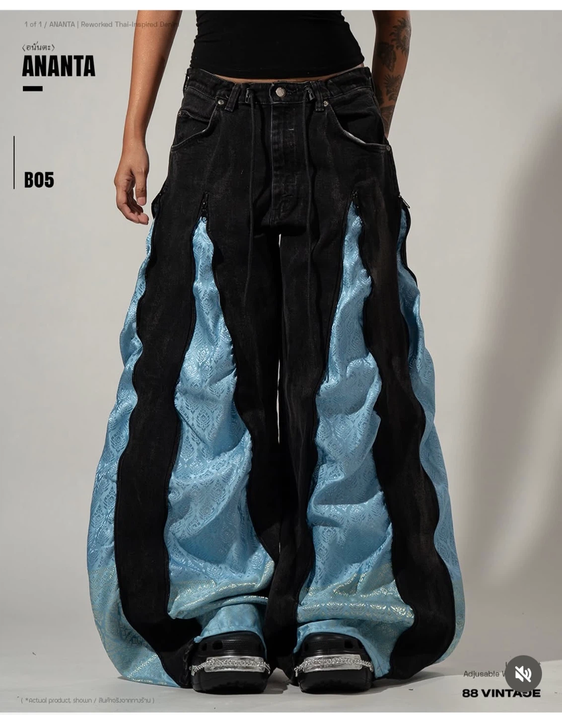 ANANTA Reworked Thai-Inspired Denim Jeans