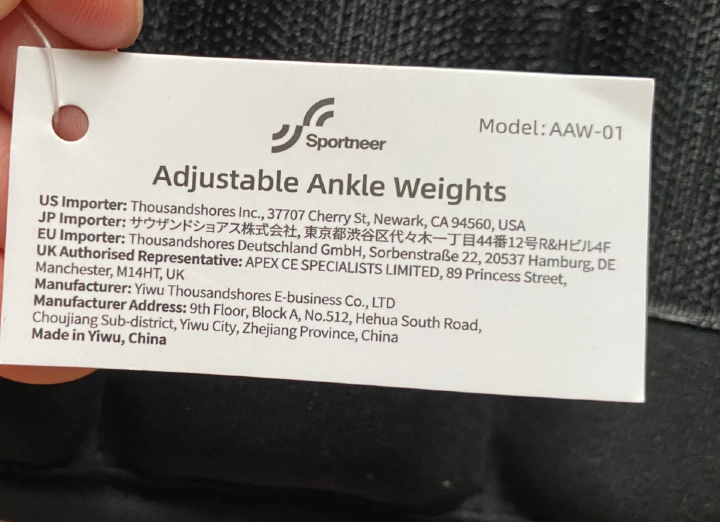Ankle Weights - photo 2