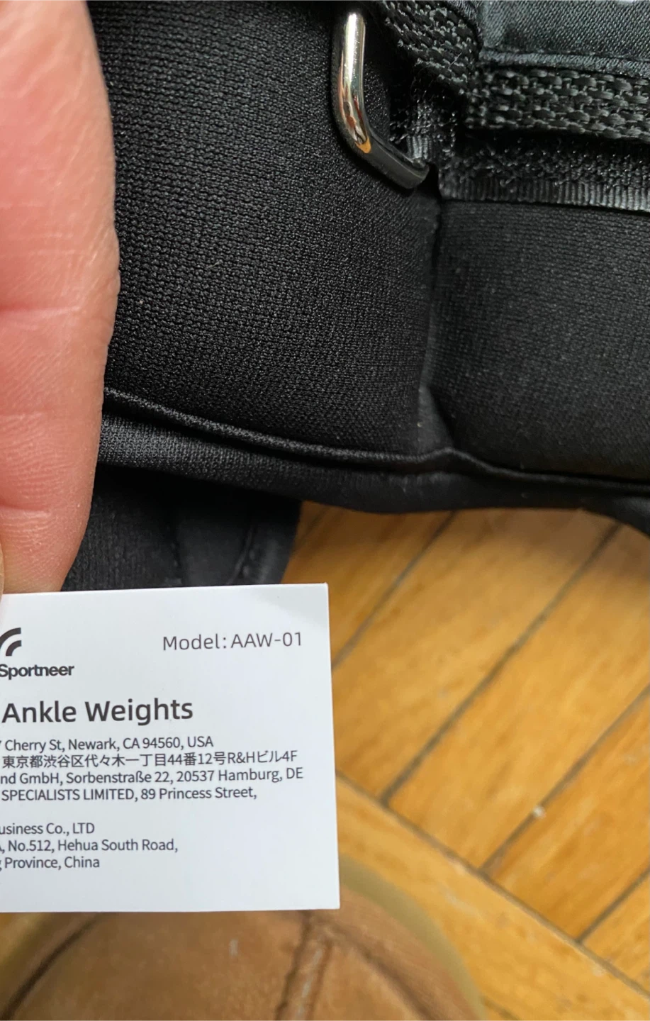 Ankle Weights - photo 5