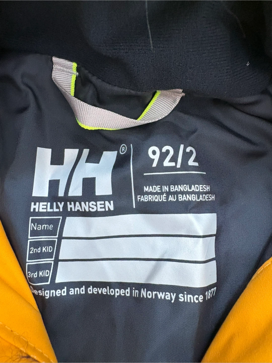 Helly Hansen Kids Waterproof Jacket - Size 92/2 - photo 2