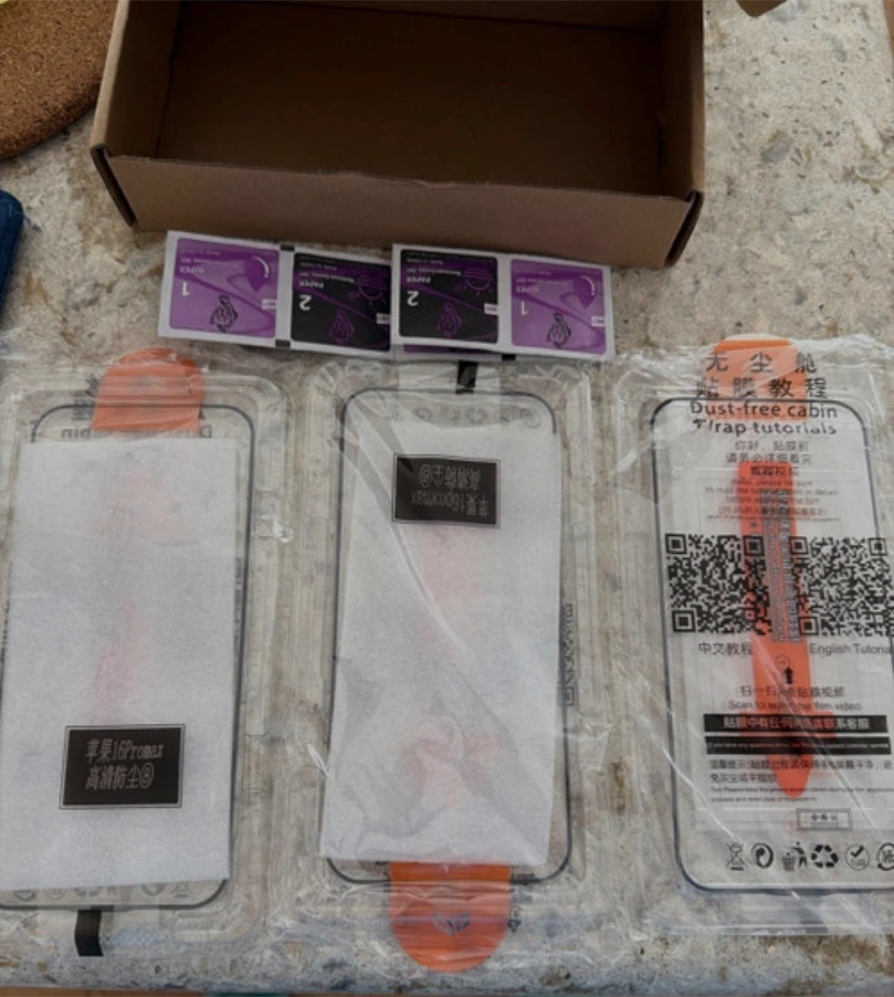 Screen Protector for iPhone 16 Pro Max
