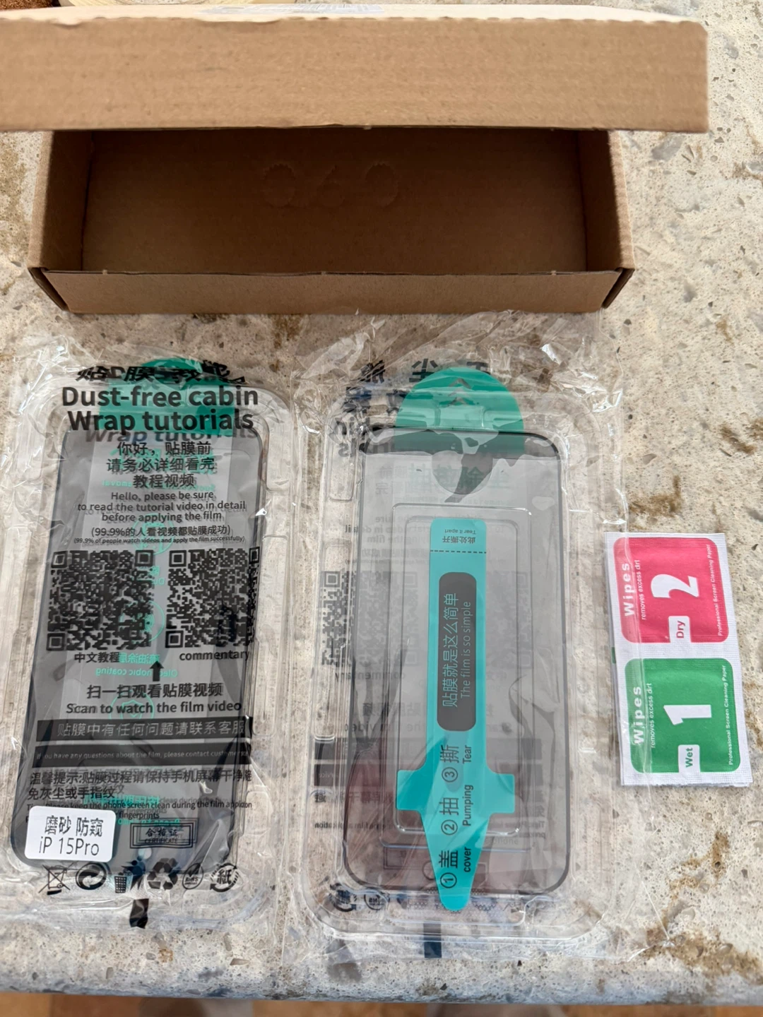 iPhone 15 Pro Screen Protector with Wipes