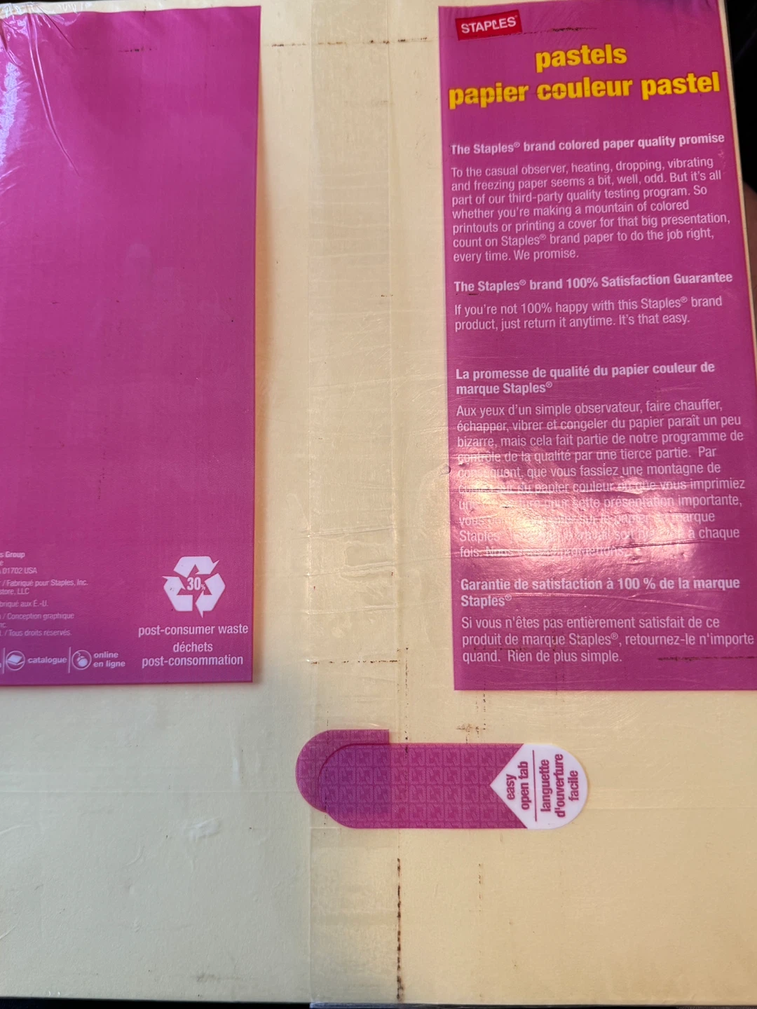 Staples Pastel Paper 500 Sheets (yellow color papers) - photo 2