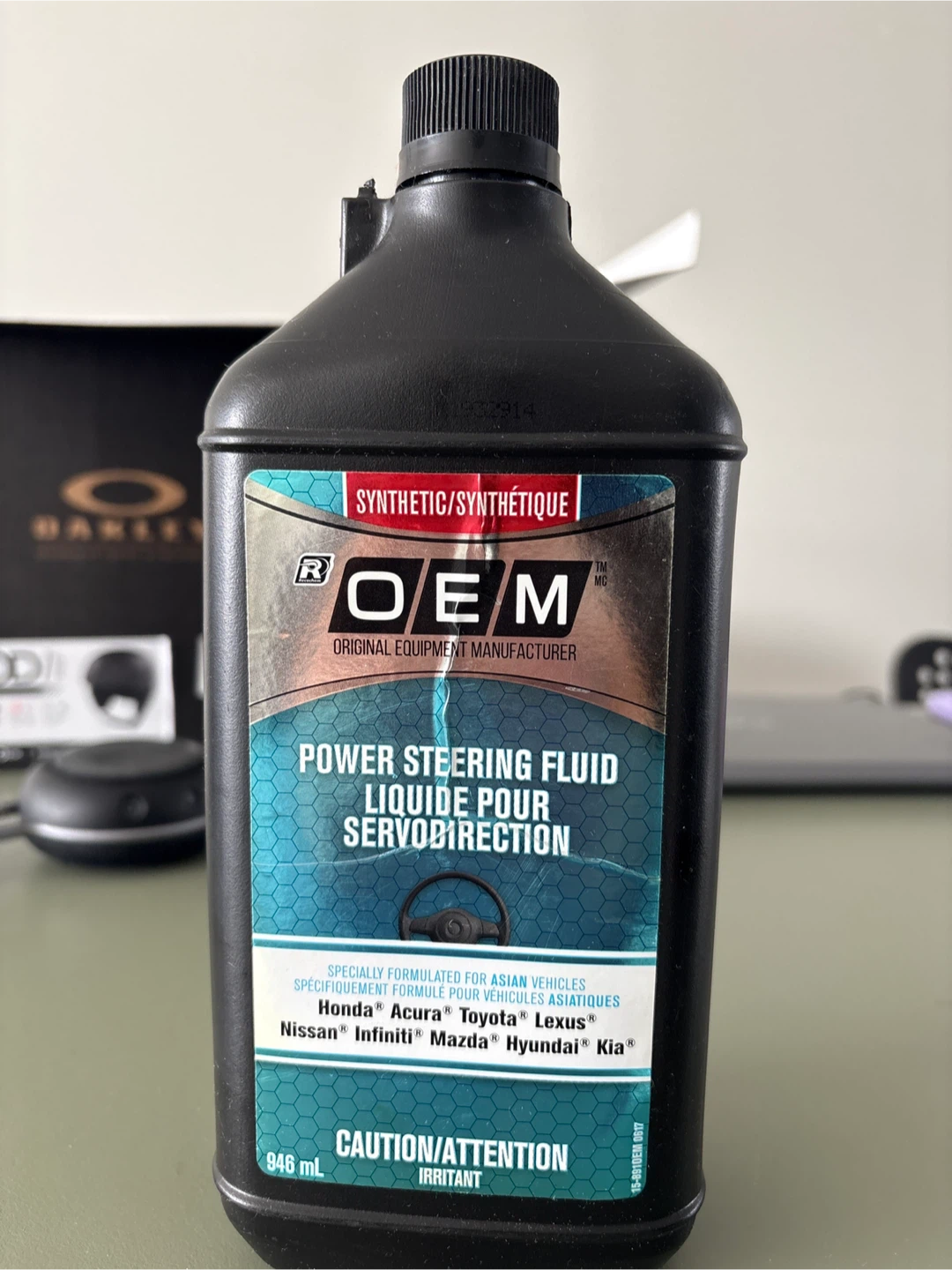 OEM Synthetic Power Steering Fluid - 946 mL
