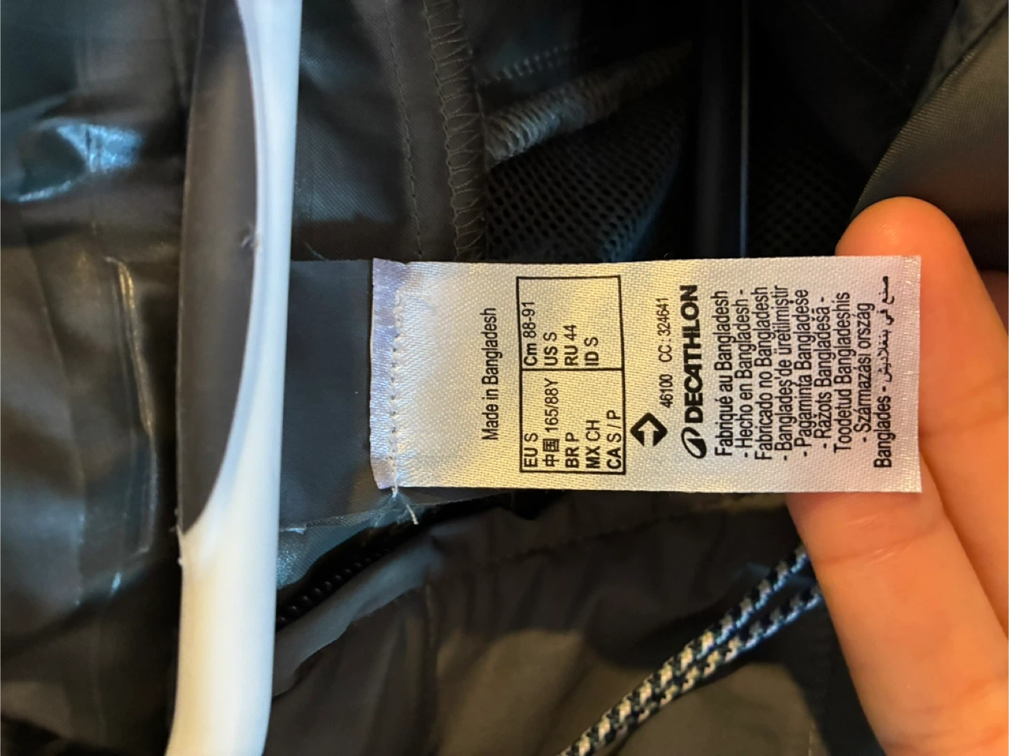 Decathlon Hooded Rain Jacket - photo 3