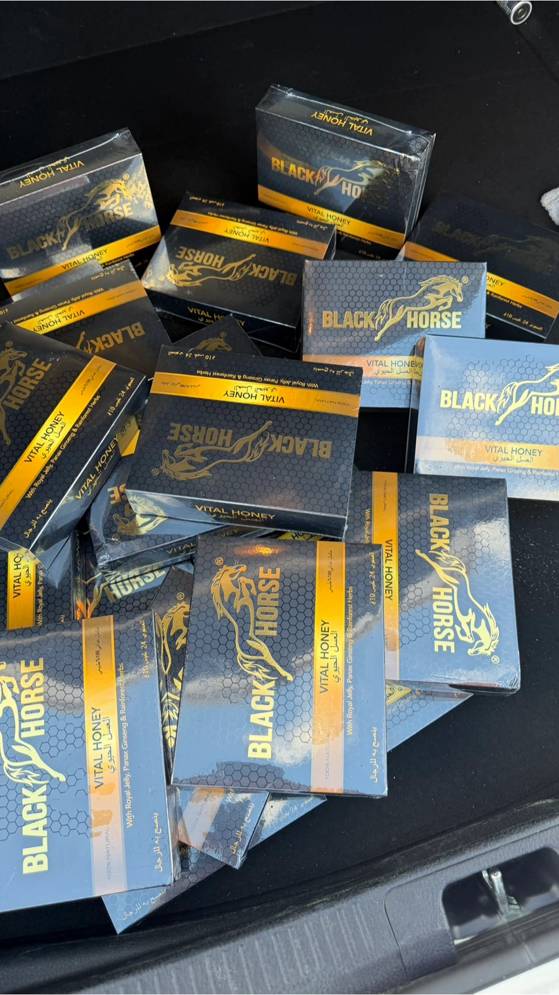 Black Horse Vital Honey (100% Natural)