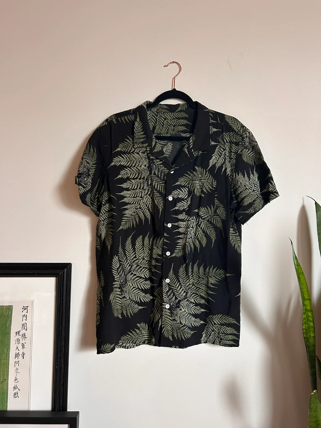 Vintage Black Fern Print Shirt