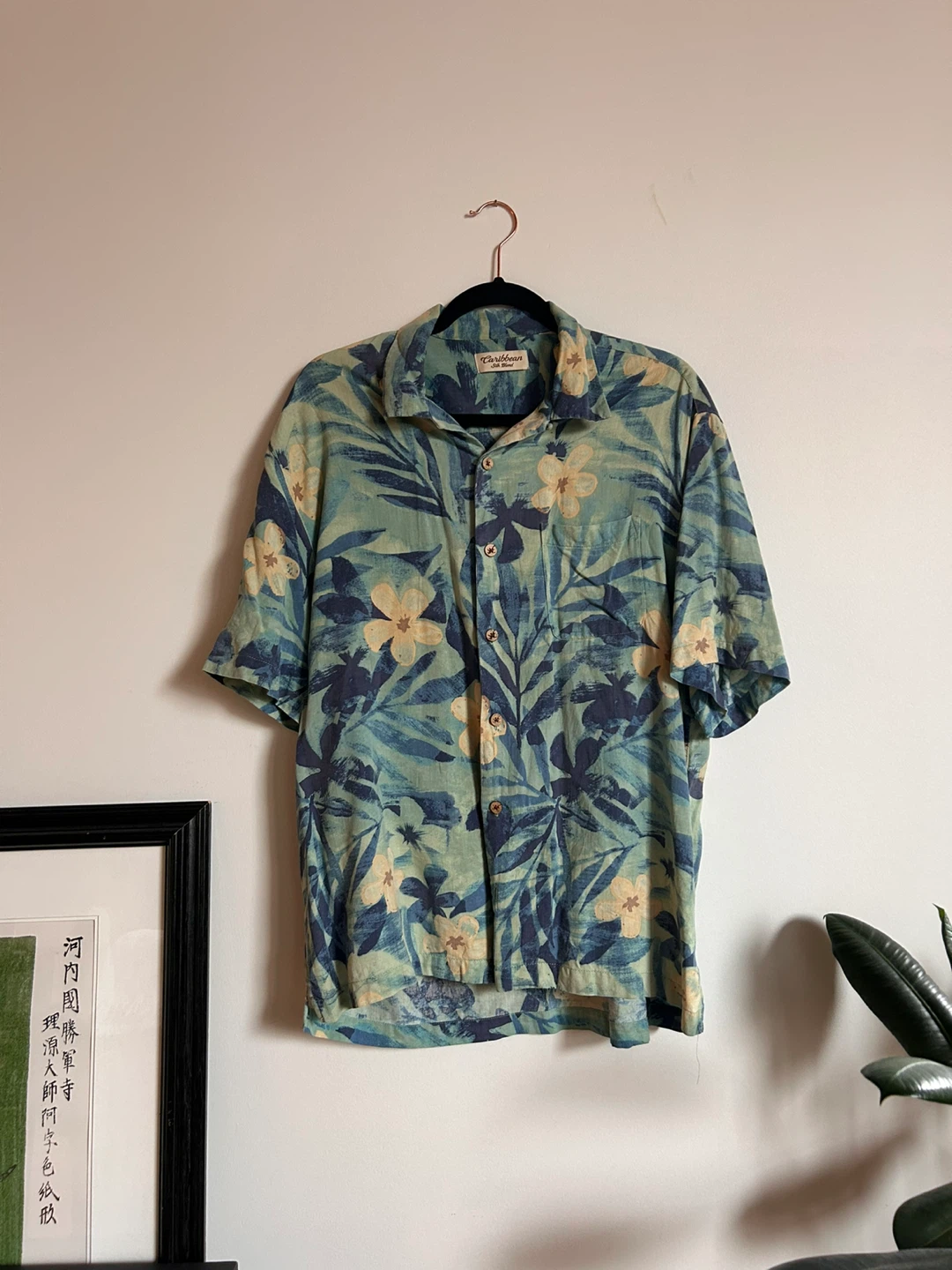 Vintage Silk Blend Tropical Print Shirt
