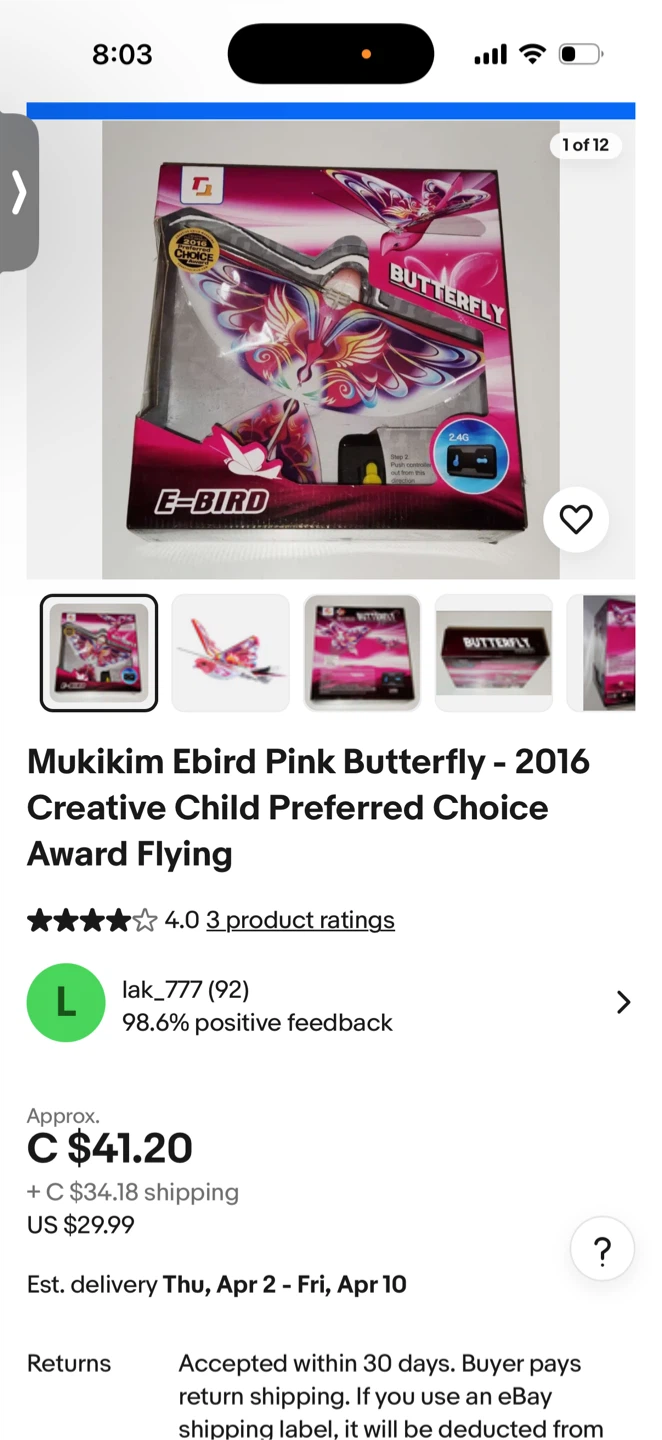 E-Bird Butterfly Flying Toy - photo 5