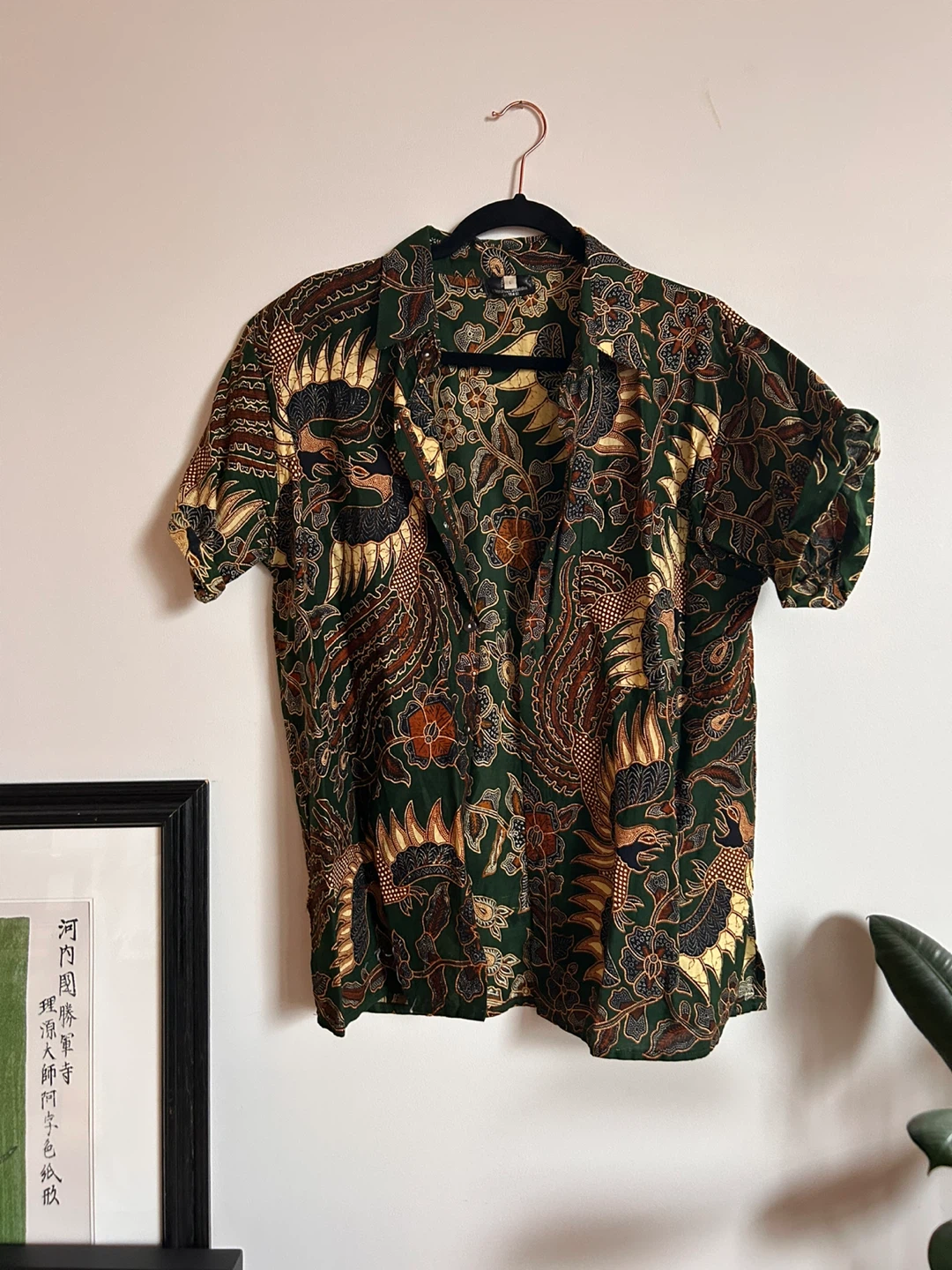 Vintage Batik Pattern Shirt