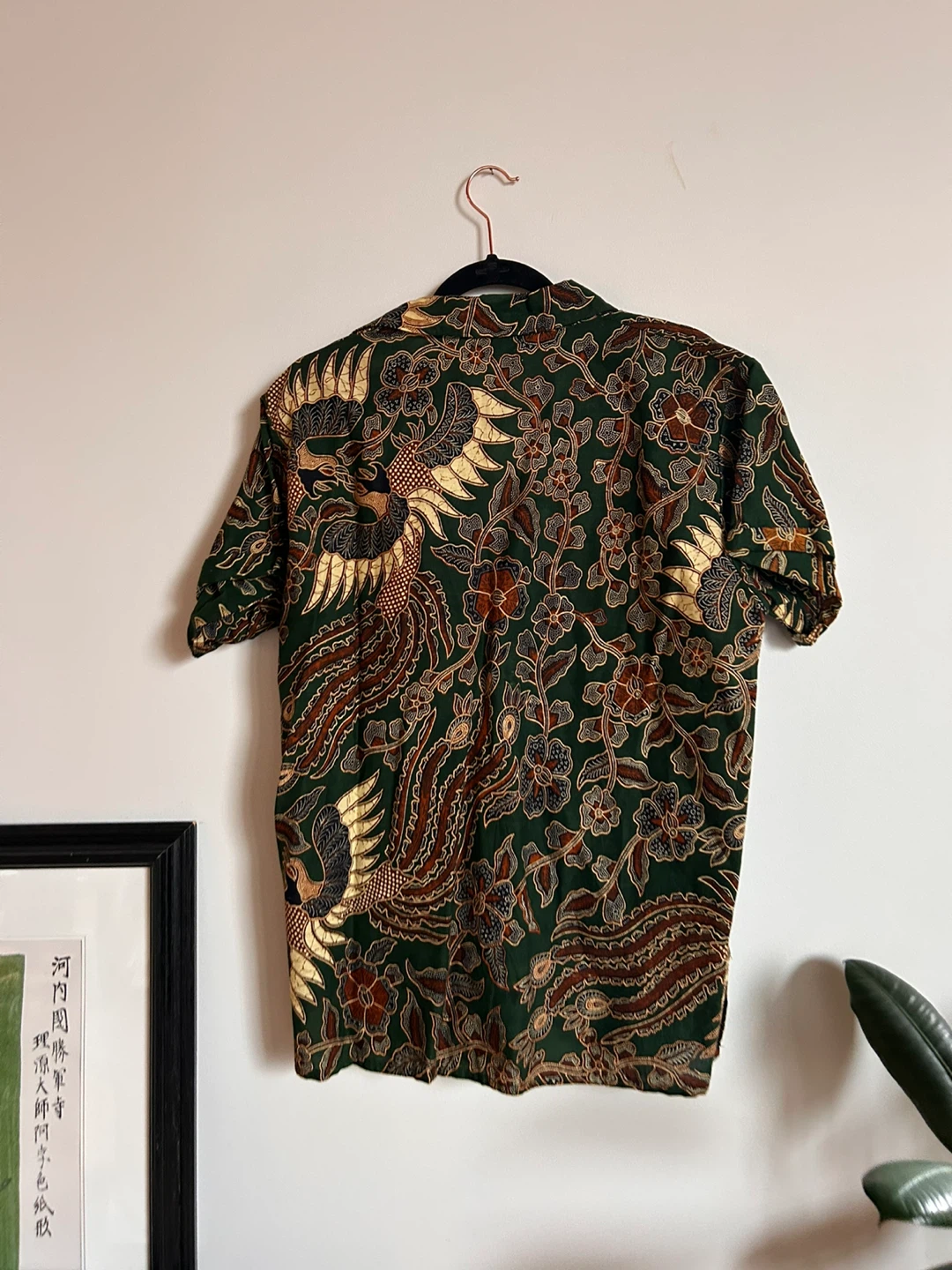 Vintage Batik Pattern Shirt - photo 5