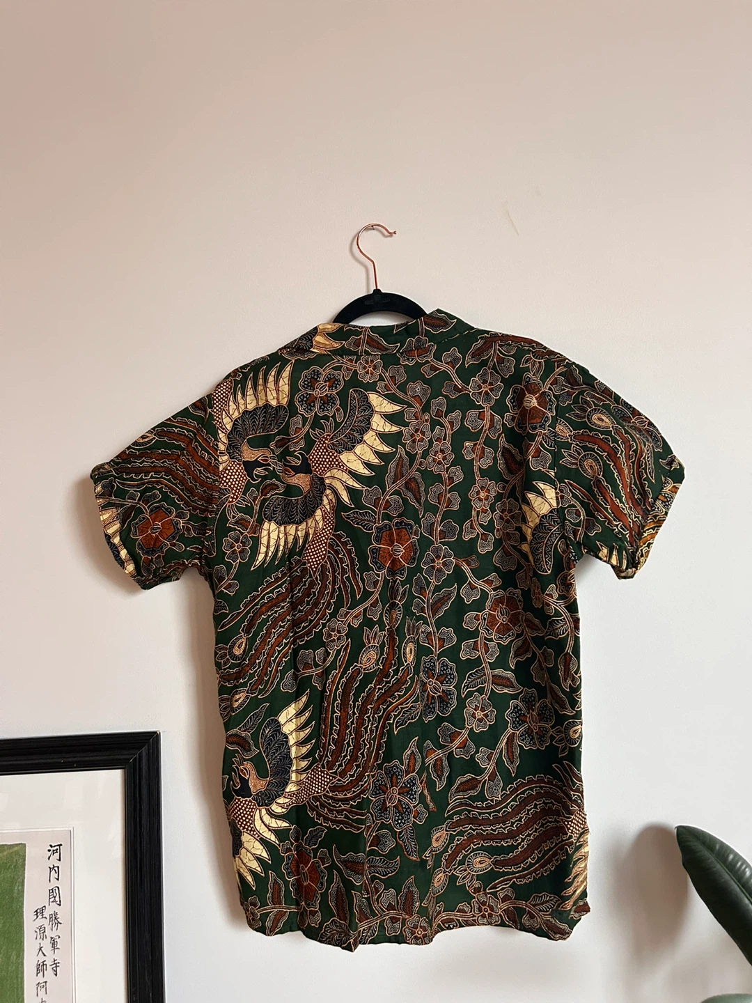 Vintage Batik Pattern Shirt - photo 4