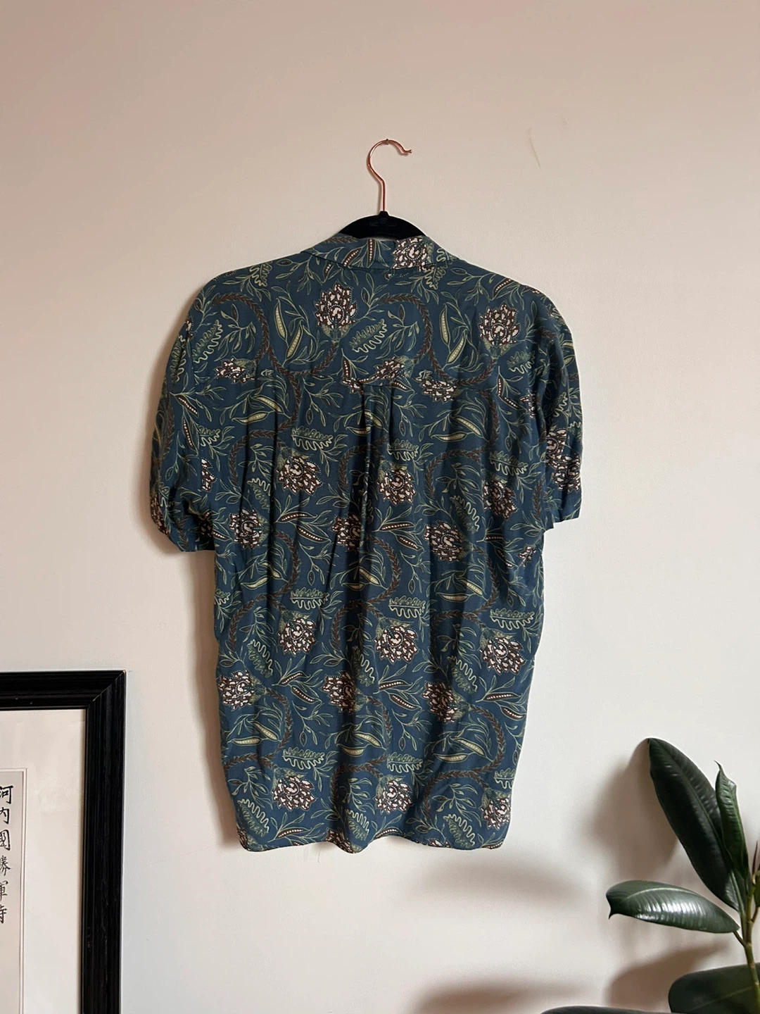 Topman Floral Print Shirt - photo 4