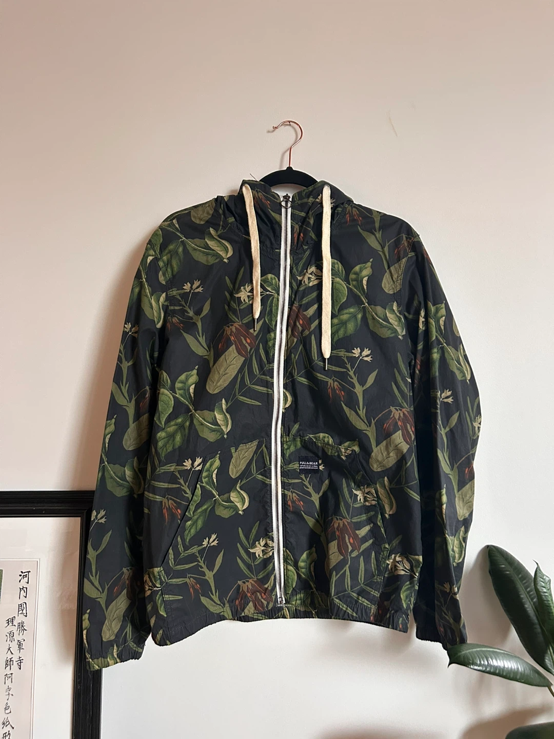 Pull & Bear Tropical Print Hooded Jacket